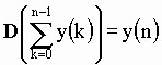 ecuacion7.jpg (3844 bytes)